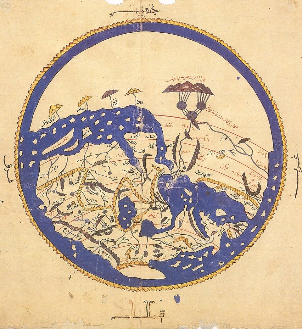 Mappemonde d'al-Idrisi, 1154 : le sud est en haut, et l'Afrique occupe la moitié supérieure de la carte.
