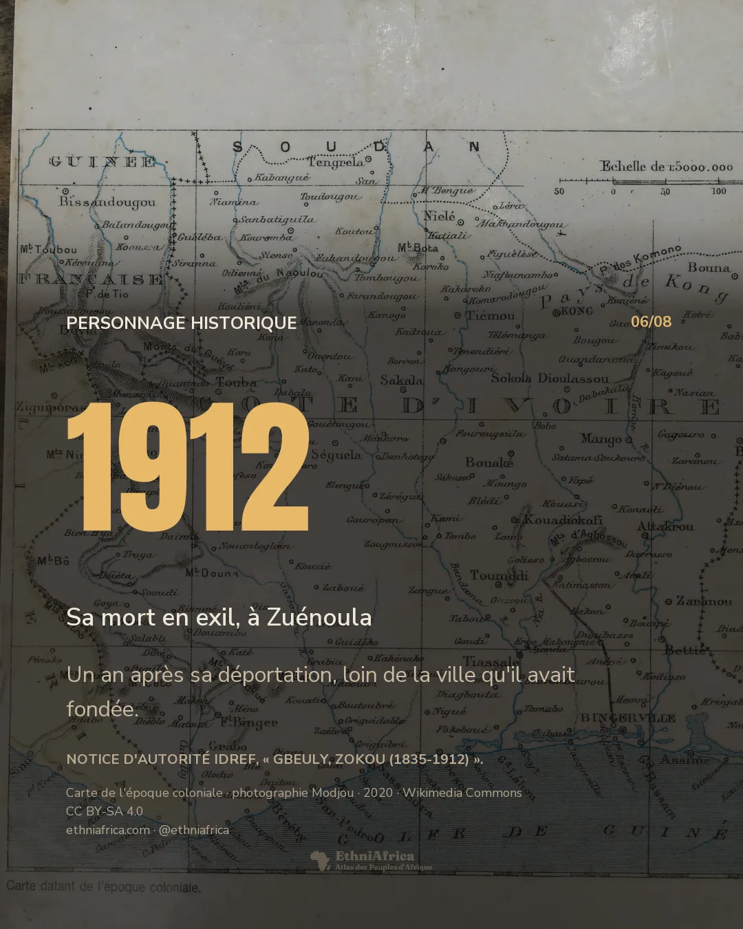 une carte imprimée de l'époque coloniale montrant l'intérieur de la Côte d'Ivoire, ses villes (Séguéla, Man, Bouaké, Toumodi, Bingerville) et ses frontières avec la Guinée et le Soudan français, photographiée sur un support incliné